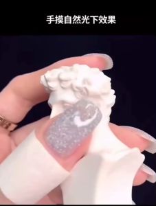 AS สุดฮอต! 2021 สีเจล Flash สีทาเล็บเจล AS ( รหัส ASZ ) Broken drill 15ml ยาทาเล็บเจล สีแฟลช