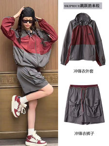 Fashionable Casual American Style Short Jacket Womens Spring Summer New Small Size Loose Coat Jacket Polyester Fiber