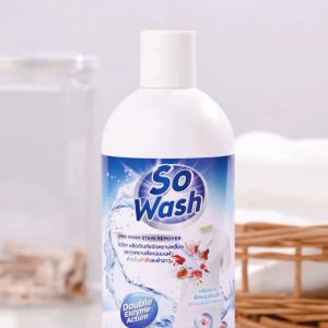 So Wash Remover น้ำยาขจัดคราบเหลือง และทุกคราบฝังแน่นบนผ้า