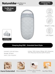 NatureHike | All-Season Extra Warm Convertible Sleeping Bag and Blanket