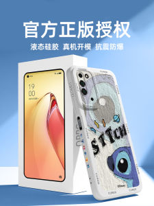 Ốp Điện Thoại Dùng Cho Honor X10 Ốp Mềm Sáng Tạo Cho Nam Cảm Giác Cao Cấp Honorx10 Chống Rơi Bọc Toàn Bộ Honor X10 Max Mẫu Mới Ốp Bảo Vệ Tranh Sơn Dầu Thương Hiệu Sành Điệu Hoạt Hình Silicon Dạng Lỏng