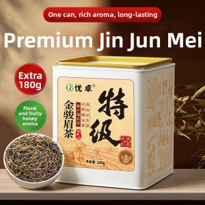 Special Premium Pu-erh Loose Tea Gift Box