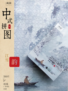 ภาพวาดจีน 500 ชิ้น รุ่นสำหรับผู้ใหญ่ ห้องนั่งเล่น ภาพวาดระบายสีน้ำได้รับการตกแต่งด้วยกรอบและติดผนัง