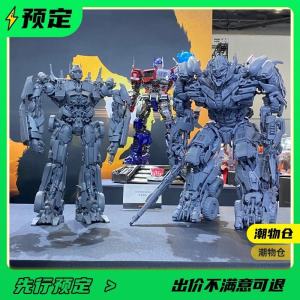 YoloPark Series Transforming Optimus Prime Model Kit Chinese Original Mecha Assembly Toy for Ages 14 And up Preorder