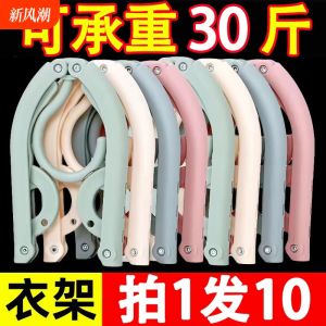 ตัวกางเกงชุดเดรสพับได้พกพาสะดวกสำหรับการเดินทาง ตากเสื้อผ้าในห้องน้ำแบบใช้งานได้ตลอดทั้งปี เครื่องมือแห้งสำหรับการดูแลเสื้อผ้าในครัวเรือน