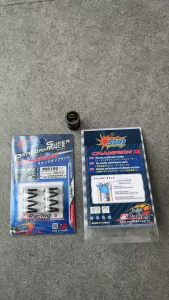 sun valve spring 5 turn mio sporty 3.0