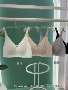 Ultra-Thin Wireless Bra Womens Invisible Underwear Big Breast Makes Small Rabbit Ear Cup No Steel Ring Auxiliary Breast