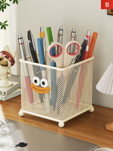evesigar | Large Capacity Desk Organizer Pencil Holder for Students Children
