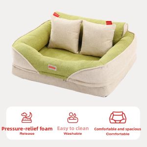 petstar | Detachable All-Season Pet Bed