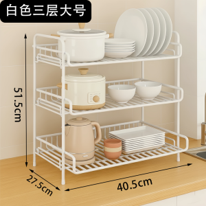 Multi-Functional Kitchen Storage Rack Spice Organizer Multi-Layer Rack for Oil Salt Soy Sauce Vinegar Easy to Install Metal Shelf