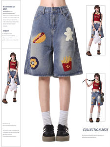 Summer New Womens Jeans Shorts Casual High Waist Wide Leg Pants Towel Embroidery Washed Loose Fit Large Size Five-Quarter Length