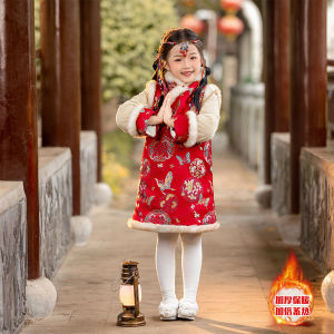 Girls Winter Thickened Fleece Lined Cheongsam Dress Baby Tang Suit Hanfu Skirt Super Fairy Childrens New Years Clothes