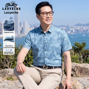 LAOYECHE | Cool Breathable Elderly Mens Short Sleeve Shirt
