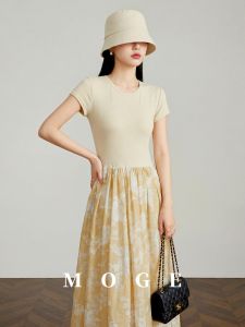 Unique Floral Print Patchwork Round Neck Short Sleeve Dress