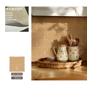 Nhà Bếp Phòng Tắm Trang Trí Tường Gạch Men Chống Dầu Chống Nhiệt Chống Thấm Nước Dán Tự Dính Kiểu Pháp NAMU Trung Quốc Đại Lục