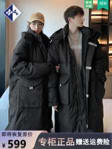 NY Brand Mens Mid-Length down Jacket Thickened Winter Coat Loose Fit Couples Outerwear Fashionable Urban Style White Duck down Filling