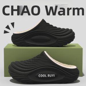 BUYANGSI | Soft Comfortable Warm Slippers