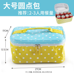 Spring Outing Thickened Lunch Bag Cooler Bag Thermal Bag Insulated Bag Lunch Box Bag Picnic Waterproof Lunch Bag Large Capacity