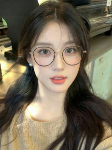 CHUTONG | Ultra-light Titanium Anti-blue Light Prescriptable Glasses