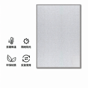 YIMING | Sunshade Weatherproof Cover Washing Machine Sun Protection