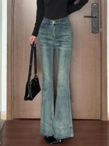 Retro High Waist Slimming Jeans Womens Fashionable Long Pants Spring New Style Bell Bottoms for plus Size  Pear Body Type