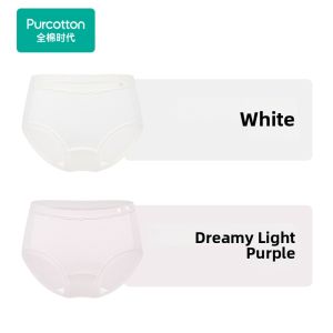Purcotton | Antibacterial Quick-Drying Comfortable High-Elasticity Girls Panties