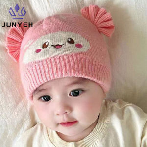 หมวกหมวกบีนนี่ถักหูสองข้างสีชมพูฤดูใบไม้ร่วงฤดูหนาวหมวกเด็กอ่อนน่ารักสำหรับเด็ก0-2yrs หน้ายิ้มหมวกหมวกเด็กทารก หมวกเด็กอ่อน หมวกเด็ก หมวกน่ารัก - Lazada