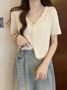QIANSHUIYIYUN | Slimming Elegant French Style V-Neck Cardigan