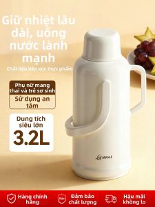 GIANXI | Stainless Steel Thermos