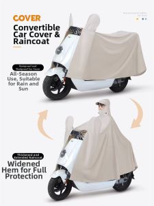 LUKSEN | All-in-one Water-resistant Sun-shield and Dust-proof Electric Scooter Cover