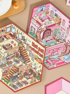 Fantasy World 3D Stickers Large Scene Adhesive Decorative Craft DIY Storage Organization Labels Yu Xian Brand Cultural Supplies