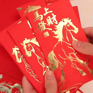 Angpao 2026 Year of Horse