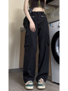 High Waist Loose Fit Black Denim Workwear Jeans Womens Autumn New Style Slimming Wide Leg Pants Commute Style Multi-Pocket