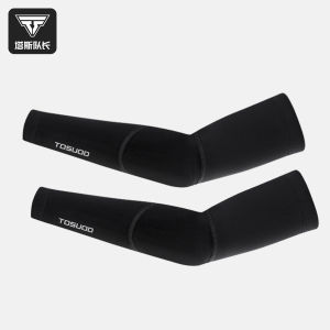 TOSUOD | Windproof Warmth Arm Warmers