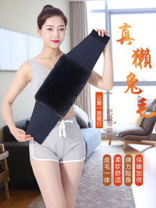 Rex Rabbit Fur Cashmere Waist Supporter Lumbar Disc Strain Thermal Belly Protection Palace Cold Protection Thickening Fur Integrated Men and Women Winter
