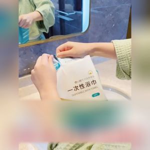 พร้อมส่ง ผ้าเช็ดตัว ผ้าขนหนูอัดเม็ด ผ้าฝ้าย สำหรับพกพา ผ้าเช็ดตัวใช้แล้วทิ้ง ผ้าอัดเม็ด ผ้าอเนกประสงค์ แบบใช้แล้วทิ้ง ที่ ดูดน้ำได้ดีมาก หนา