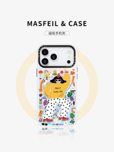 MASFEIL | Magnetic Stand Drop-resistant Full Coverage iPhone Case