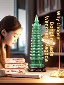 SHANDI | Natural Crystal East Linyu Wenchang Pagoda Bookshelf Ornament