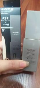 Kem nền Kanebo Kate The Base Zero Real Cover Liquid Semi Matte - Che khuyết điểm và chống bóng dầu 30ml - Nhật Bản