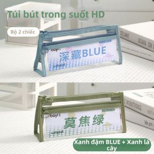 YUANHAO | Ví Bút Trong Suốt Dễ Mang Đi Thi Dung Lượng Lớn