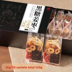 YIZHUJIAO | Menstrual Period Ginger Tea