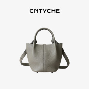 CNTYCHE | Imported Top Layer Cowhide Leather Tote Basket Bag For Commuting