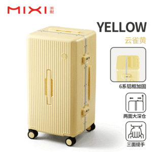 Mixi | High Capacity Reinforced Aluminum Frame Luggage 24 inch