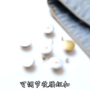 Kancing Celana Jeans Model Bisa Dilepas: Logam Tusuk Putar Simple Adjustable Detachable Waist Button Tanpa Dijahit