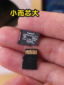Kingston | Mobile Tablet Recording Pen Compatible Micro SD Card