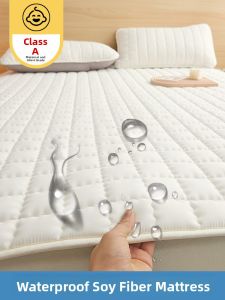 Nanjiren | Antibacterial Waterproof Soft Soybean Mattress