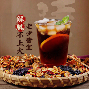 Sugar Free & Additive Free Plum Juice Beverage