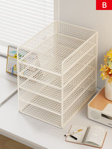 WUBUWEI | Metal File Organizer Multilayer Document Storage