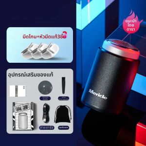 เครื่องโกนไฟฟ้าแบบไร้สาย 1307T ของ TQI ที่สามารถล้างได้ทั้งตัว ไม่ทิ้งจุดดำ ใช้งานได้ยาวนาน 180 นาที หลังจากชาร์จเต็ม