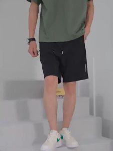Dryfit shorts for men Drawstring Sports Casual Shorts Ice Silk Quick Drying Loose Beach Shorts for Men 运动短裤男